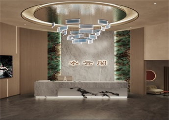 杭州濱江足浴會所設(shè)計(jì)全景案例